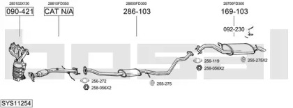 Выхлопная система BOSAL для KIA RIO универсал (DC) 1.3