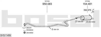 Выхлопная система BOSAL для FORD FIESTA VI 1.5 TDCi