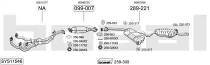 Выхлопная система BOSAL для ALFA ROMEO 146 (930_) 1.7 i.e. 16V (930.B1)