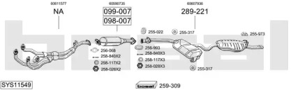 Выхлопная система BOSAL для ALFA ROMEO 146 (930_) 1.7 i.e. 16V (930.B1)