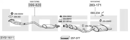 Выхлопная система BOSAL для BMW 3 Compact (E36) 318 ti