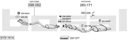 Выхлопная система BOSAL для BMW 3 Compact (E36) 318 ti