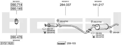 Выхлопная система BOSAL для CHEVROLET AVEO седан (T200) 1.4