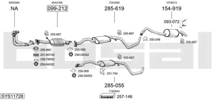 Выхлопная система BOSAL для FORD ORION III (GAL) 1.6