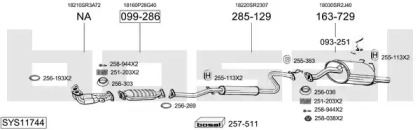 Выхлопная система BOSAL для HONDA CRX III (EH, EG) 1.6 ESi (EH6)