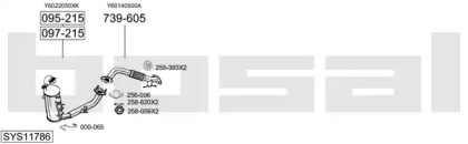 Выхлопная система BOSAL для MAZDA 3 (BL) 1.6 MZR CD