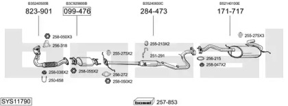 Выхлопная система BOSAL для MAZDA 121 II (DB) 1.3 16V