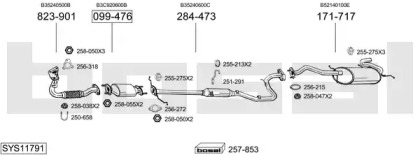 Выхлопная система BOSAL для MAZDA 121 II (DB) 1.3 i 16V