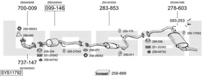 Выхлопная система BOSAL для MAZDA 323 F V (BA) 1.5 16V