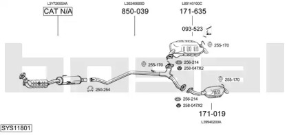 Выхлопная система BOSAL для MAZDA 6 Station Wagon (GY) 2.3