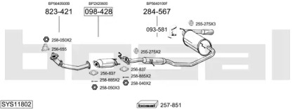 Выхлопная система BOSAL для MAZDA MX-5 I (NA) 1.8