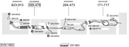 Выхлопная система BOSAL для MAZDA 121 II (DB) 1.3 16V