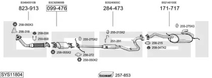 Выхлопная система BOSAL для MAZDA 121 II (DB) 1.3 i 16V
