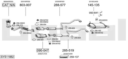 Выхлопная система BOSAL для NISSAN PRIMERA Hatchback (P11) 1.6 16V