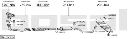 Выхлопная система BOSAL для VW GOLF VI (5K1) 1.4
