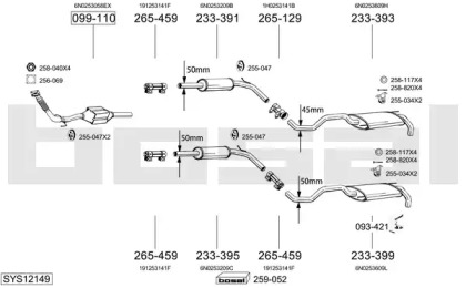 Выхлопная система BOSAL для VW POLO (6N1) 64 1.9 D