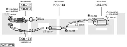 Выхлопная система BOSAL для VW CADDY III Variant (2KB, 2KJ, 2CB, 2CJ) 1.6