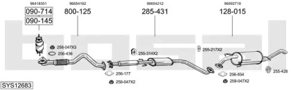 Выхлопная система BOSAL для CHEVROLET AVEO седан (T250, T255) 1.4