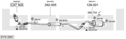 Выхлопная система BOSAL для CHEVROLET SPARK 0.8