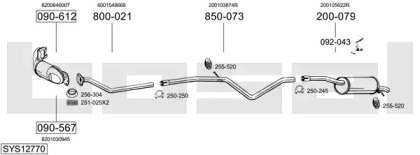 Выхлопная система BOSAL для DACIA LOGAN EXPRESS (FS_) 1.5 dCi (FS0K)