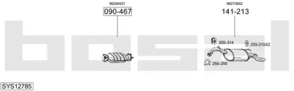 Выхлопная система BOSAL для DAEWOO NUBIRA Wagon (KLAN) 1.6