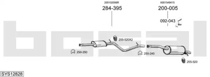 Выхлопная система BOSAL для DACIA LOGAN EXPRESS (FS_) 1.6 MPI 85