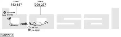 Выхлопная система BOSAL для FORD COUGAR (EC_) 2.0 16V