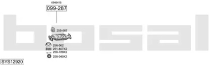 Выхлопная система BOSAL для FORD ESCORT VII (GAL, AAL, ABL) RS 2000 4x4