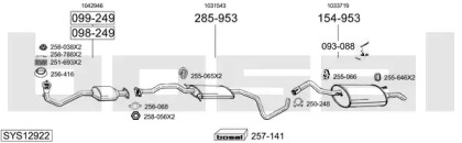 Выхлопная система BOSAL для FORD ESCORT CLASSIC Turnier (ANL) 1.6 16V