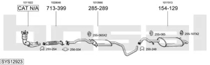 Выхлопная система BOSAL для FORD ESCORT CLASSIC Turnier (ANL) 1.6 16V