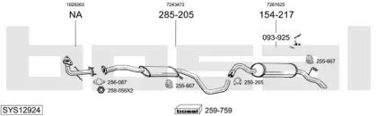 Выхлопная система BOSAL для FORD ESCORT CLASSIC (AAL, ABL) 1.8 TD