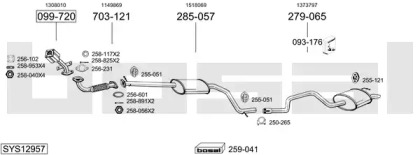 Выхлопная система BOSAL для FORD MONDEO III (B5Y) 2.2 TDCi