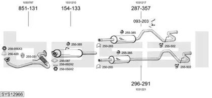 Выхлопная система BOSAL для FORD TRANSIT c бортовой платформой/ходовая часть (E_ _) 2.5 TD (EME/L/S, ENE/L/S)