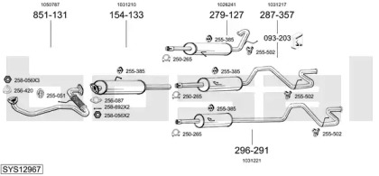 Выхлопная система BOSAL для FORD TRANSIT c бортовой платформой/ходовая часть (E_ _) 2.5 TD (EME/L/S, ENE/L/S)
