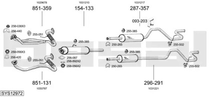 Глушитель в сборе BOSAL для FORD TRANSIT автобус (E_ _) 2.5 TD (EB_, ED_, ES_)