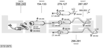 Глушитель в сборе BOSAL для FORD TRANSIT автобус (E_ _) 2.5 TD (EB_, ED_, ES_)