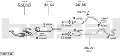 Выхлопная система BOSAL для FORD TRANSIT Фургон (E_ _) 2.5 TD (EAS)