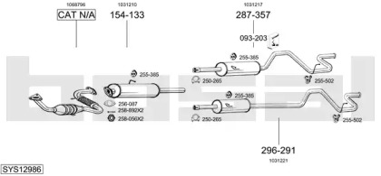 Выхлопная система BOSAL для FORD TRANSIT c бортовой платформой/ходовая часть (E_ _) 2.5 TD (EME/L/S, ENE/L/S)