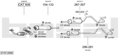 Выхлопная система BOSAL для FORD TRANSIT c бортовой платформой/ходовая часть (E_ _) 2.5 TD (EME/L/S, ENE/L/S)