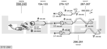 Выхлопная система BOSAL для FORD TRANSIT c бортовой платформой/ходовая часть (E_ _) 2.5 TD (EME/L/S, ENE/L/S)