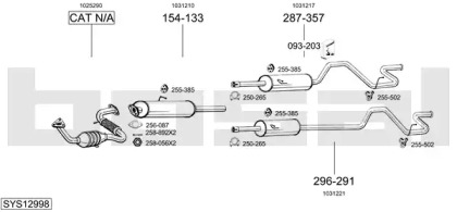 Выхлопная система BOSAL для FORD TRANSIT c бортовой платформой/ходовая часть (E_ _) 2.5 TD (EME/L/S, ENE/L/S)