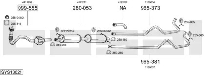 Выхлопная система BOSAL для FORD TRANSIT c бортовой платформой/ходовая часть (FM_ _, FN_ _) 2.4 DI (F_A_, F_B_, F_C_, F_D_)