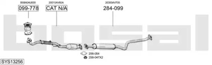 Выхлопная система BOSAL для NISSAN PRIMERA Hatchback (P12) 1.6