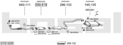 Выхлопная система BOSAL для NISSAN PRIMERA Hatchback (P11) 2.0 16V