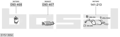Выхлопная система BOSAL для DAEWOO NUBIRA седан (KLAN) 1.6