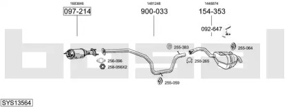 Выхлопная система BOSAL для FORD MONDEO IV Turnier (BA7) 2.0 TDCi