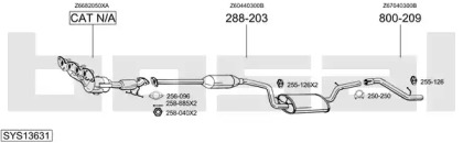 Выхлопная система BOSAL для MAZDA 3 седан (BL) 1.6 MZR