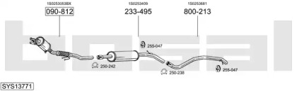 Выхлопная система BOSAL для SKODA CITIGO 1.0