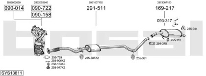 Выхлопная система BOSAL для KIA PICANTO (BA) 1.0