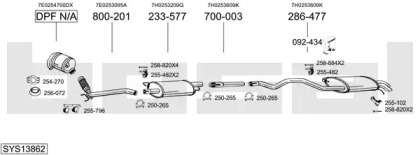 Выхлопная система BOSAL для VW MULTIVAN V (7HM, 7HN, 7HF, 7EF, 7EM, 7EN) 2.0 TDI